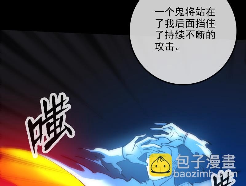 第302话 太极34