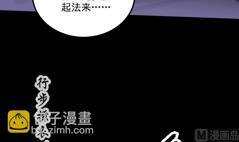 第302话 太极38