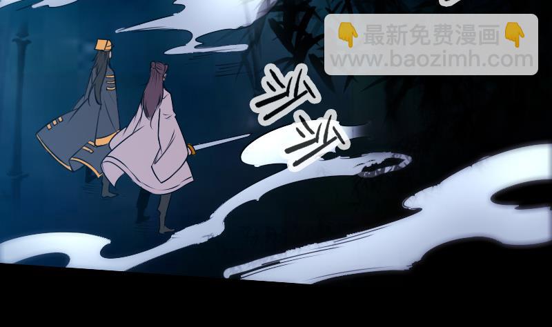 第302话 太极4