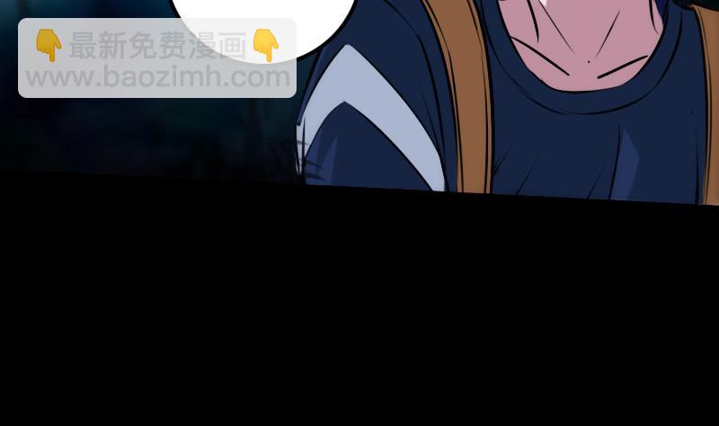 第302话 太极43