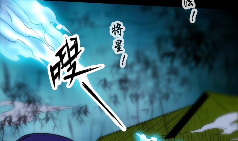 第302话 太极45