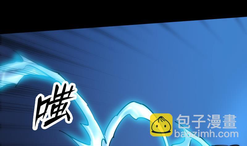 第302话 太极52