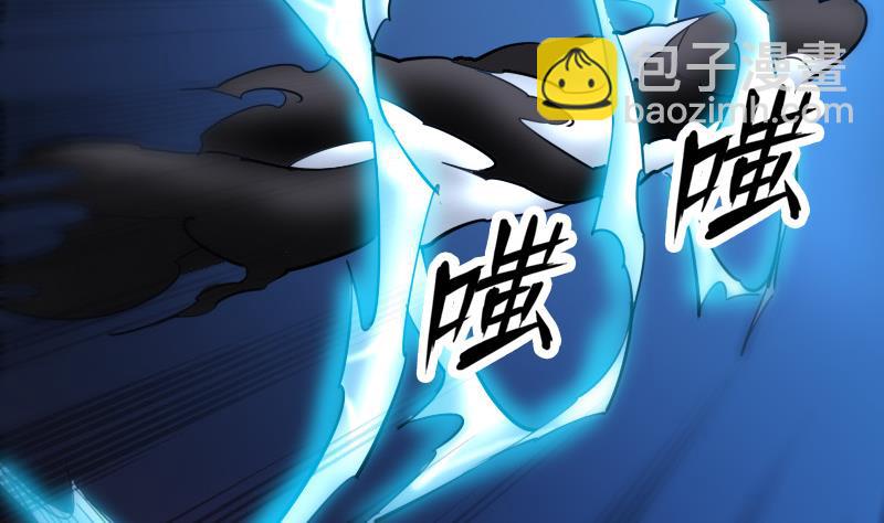 第302话 太极53
