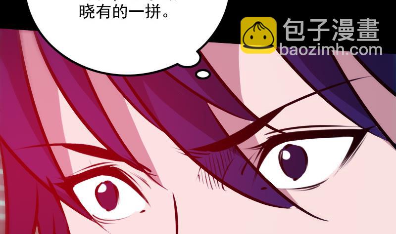 第302话 太极55