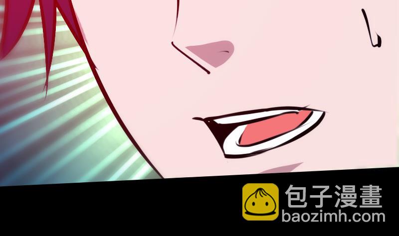 第302话 太极56