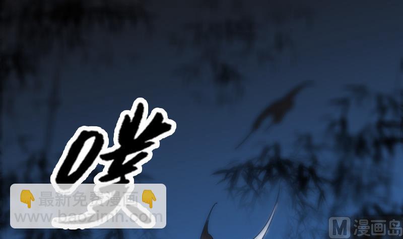 第302话 太极60