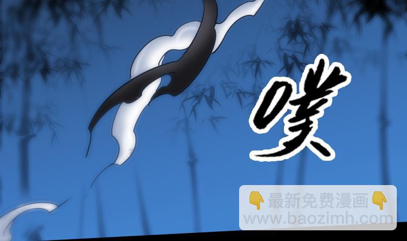 第302话 太极61