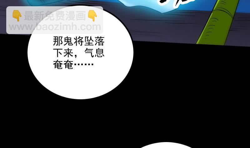 第302话 太极64