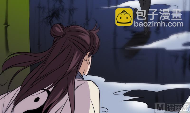 第302话 太极66