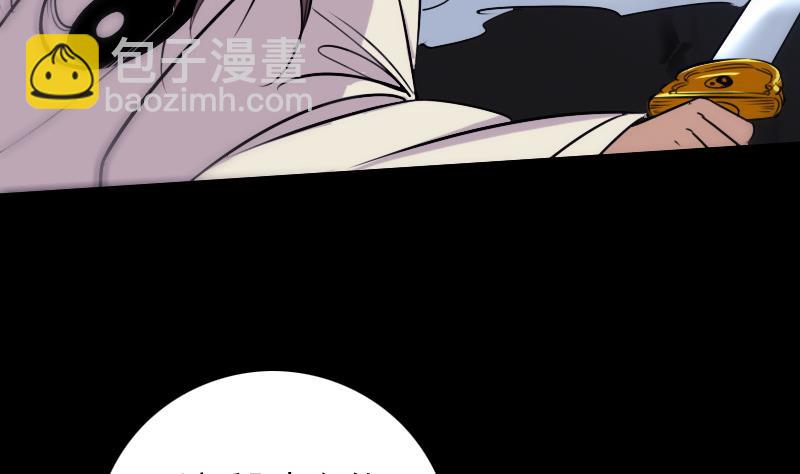 第302话 太极67