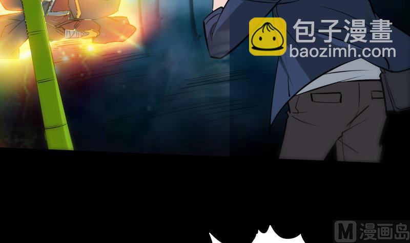 第302话 太极69