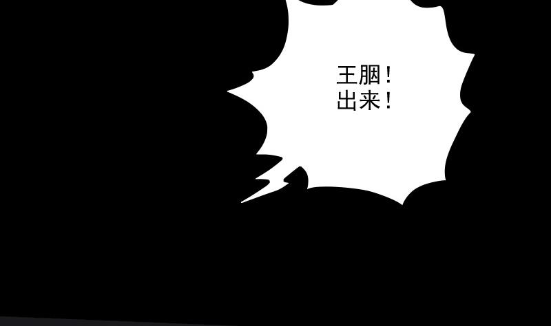 第302话 太极70