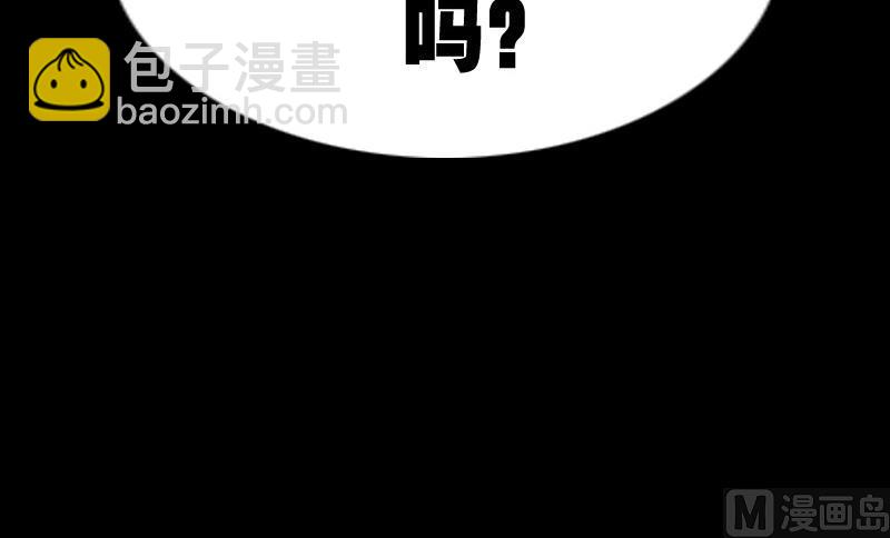 第302话 太极75