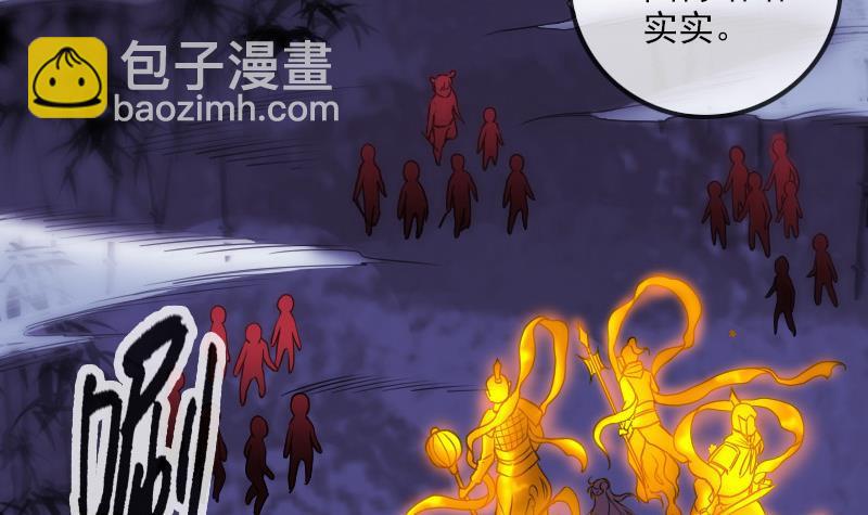 第303话 逃跑17