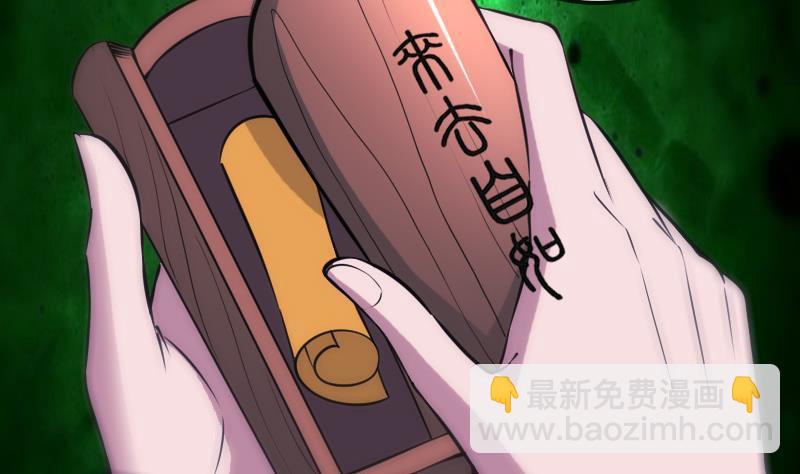 第303话 逃跑53