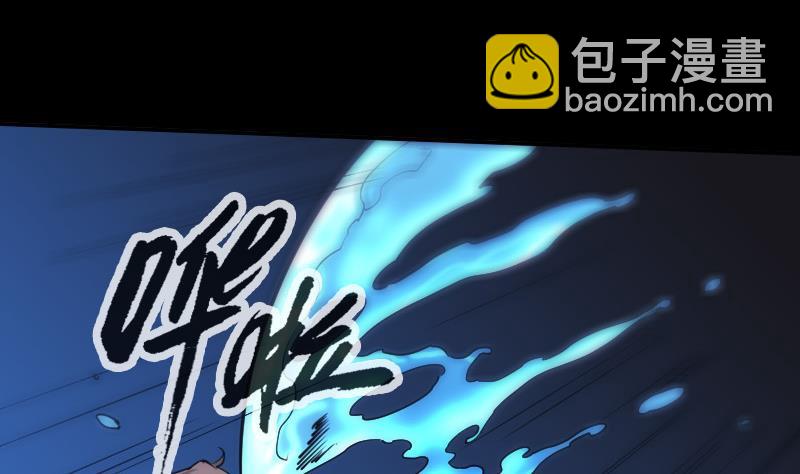 第304话 除魔22