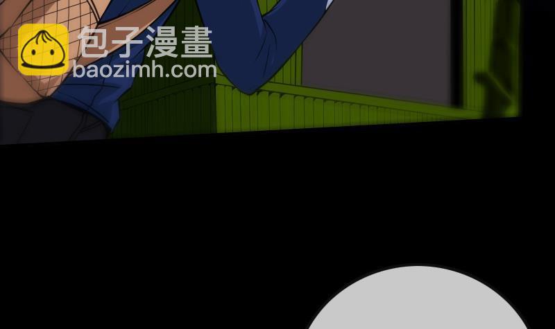 第304话 除魔29