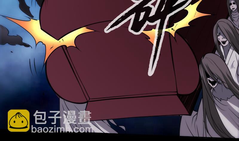 第304话 除魔3