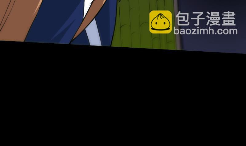 第304话 除魔35