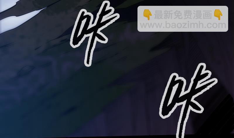 第304话 除魔42