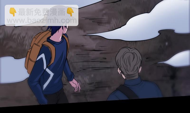 第304话 除魔48