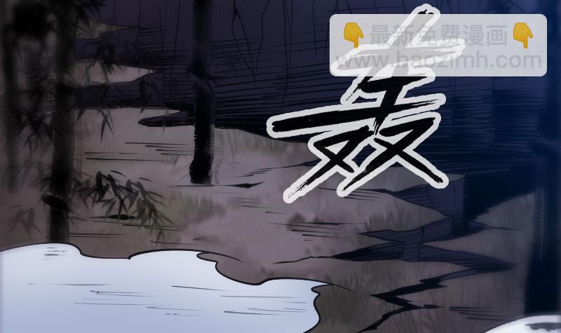 第304话 除魔51