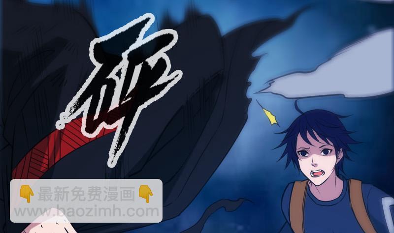 第304话 除魔61