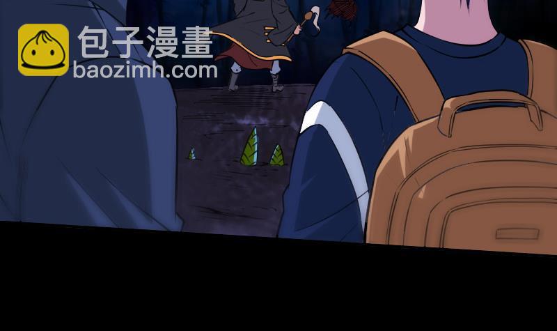 第304话 除魔8