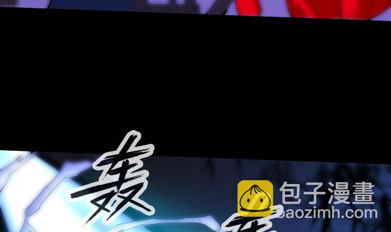 第305话 雏菊12