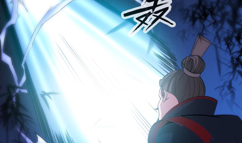 第305话 雏菊13
