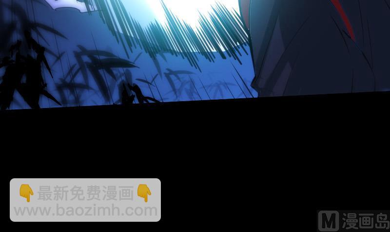 第305话 雏菊14