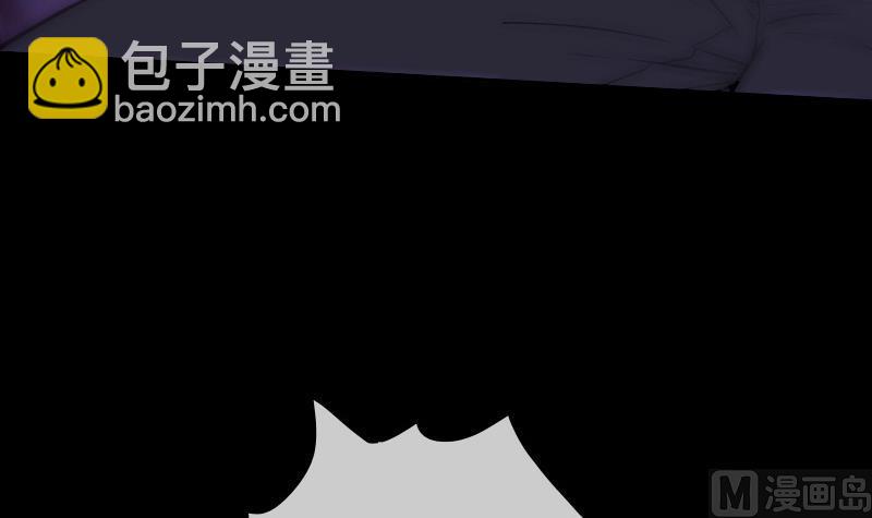 第305话 雏菊23