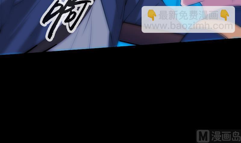 第305话 雏菊26