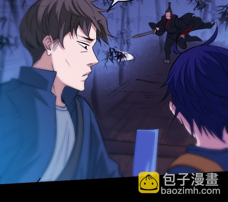 第305话 雏菊30