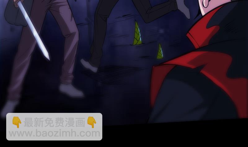 第305话 雏菊4