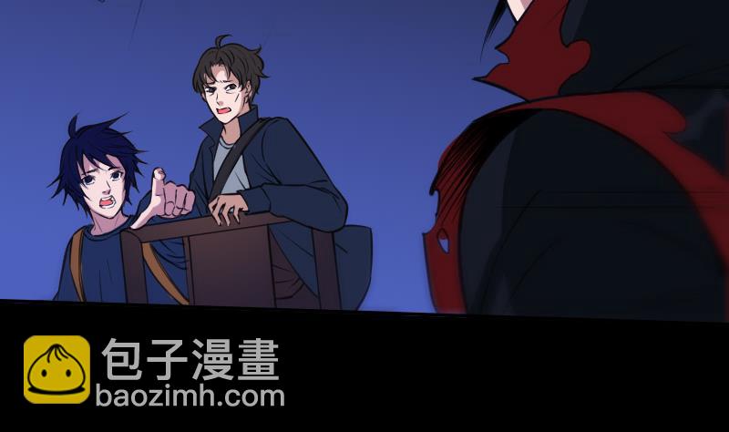 第305话 雏菊42