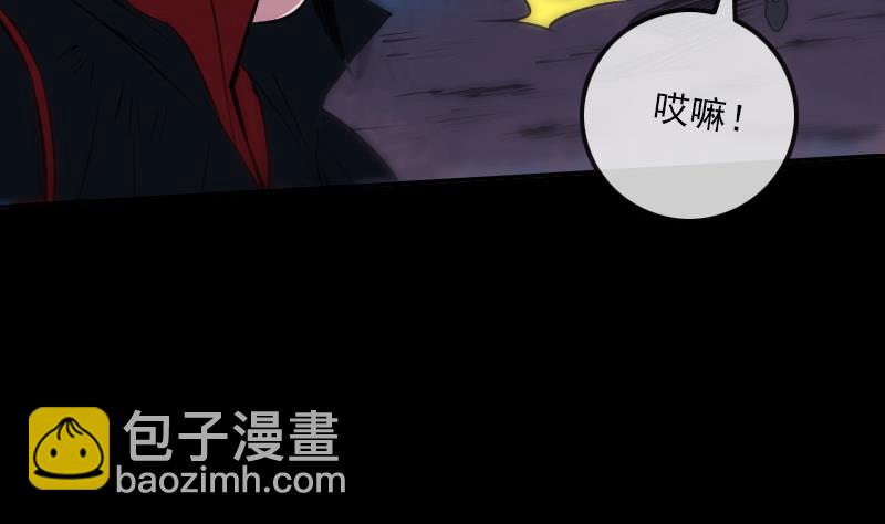 第305话 雏菊45