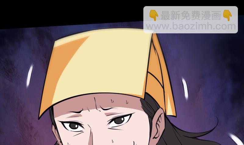 第305话 雏菊46