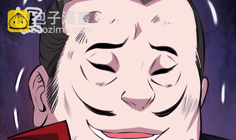 第305话 雏菊53