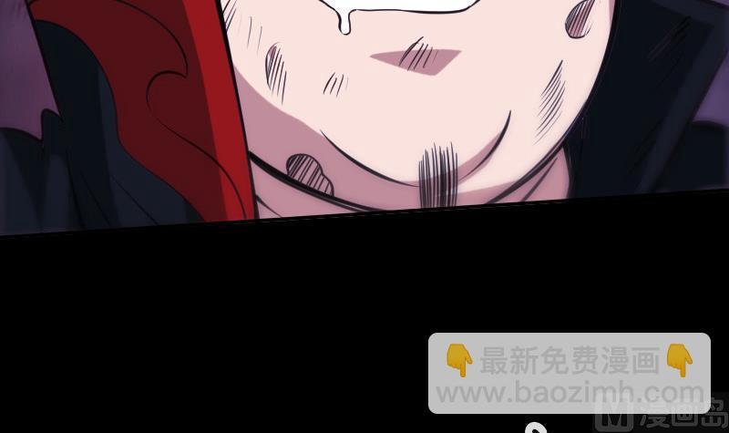 第305话 雏菊54