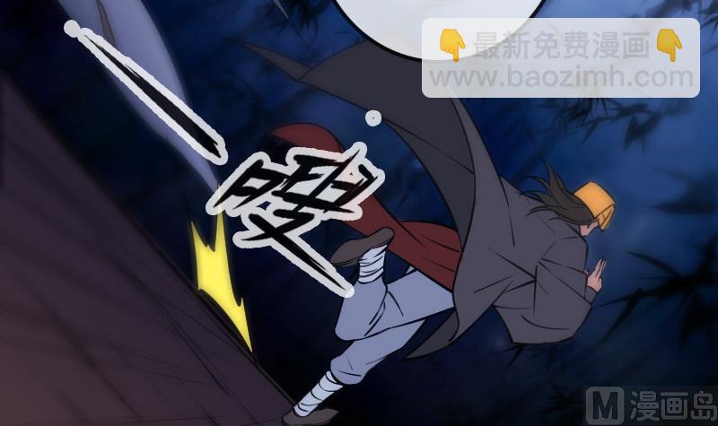 第305话 雏菊57