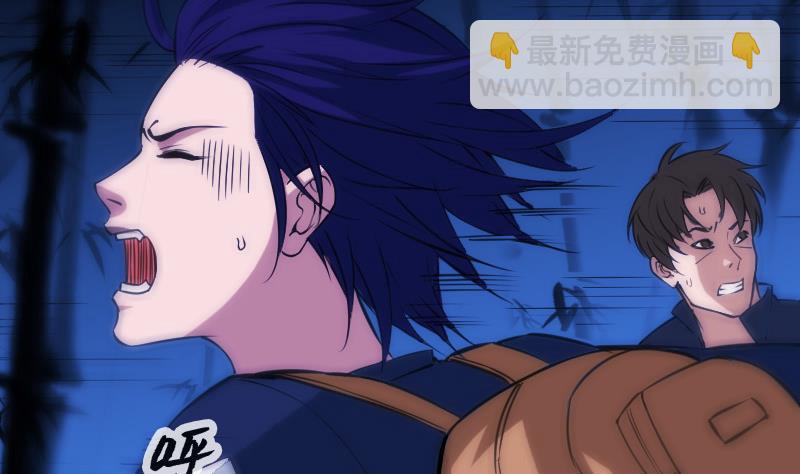 第305话 雏菊6
