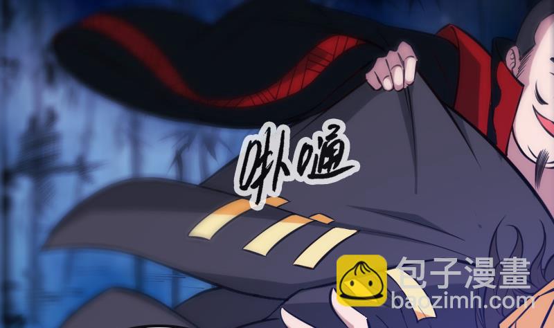 第305话 雏菊62