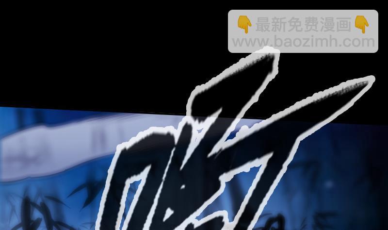 第305话 雏菊64