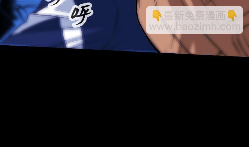 第305话 雏菊7
