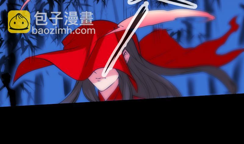 第305话 雏菊9