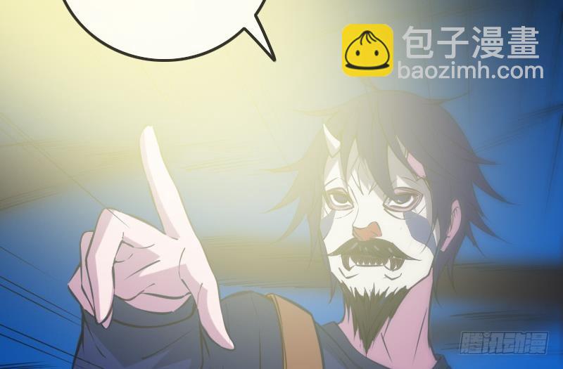 第306话 义气34