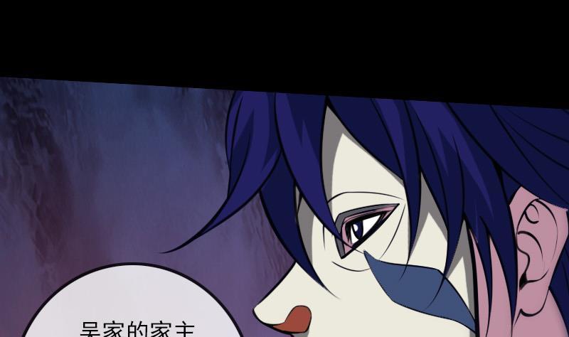 第306话 义气36