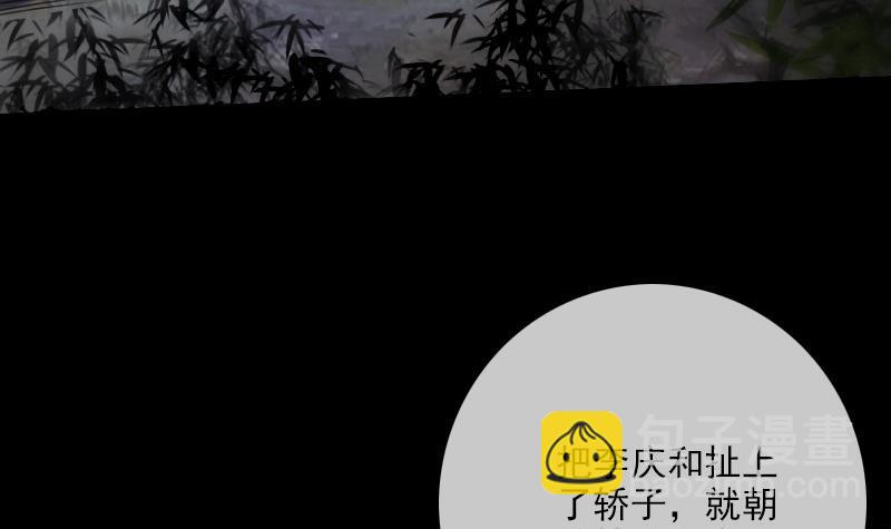 第306话 义气5