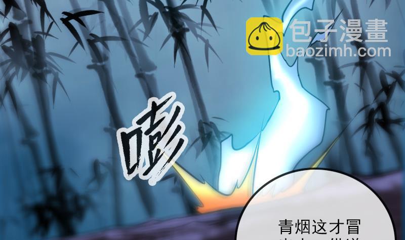 第306话 义气50